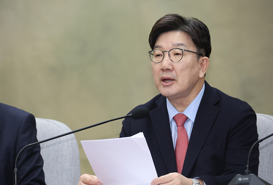 권성동 국민의힘 원내대표가 발언하고 있다.