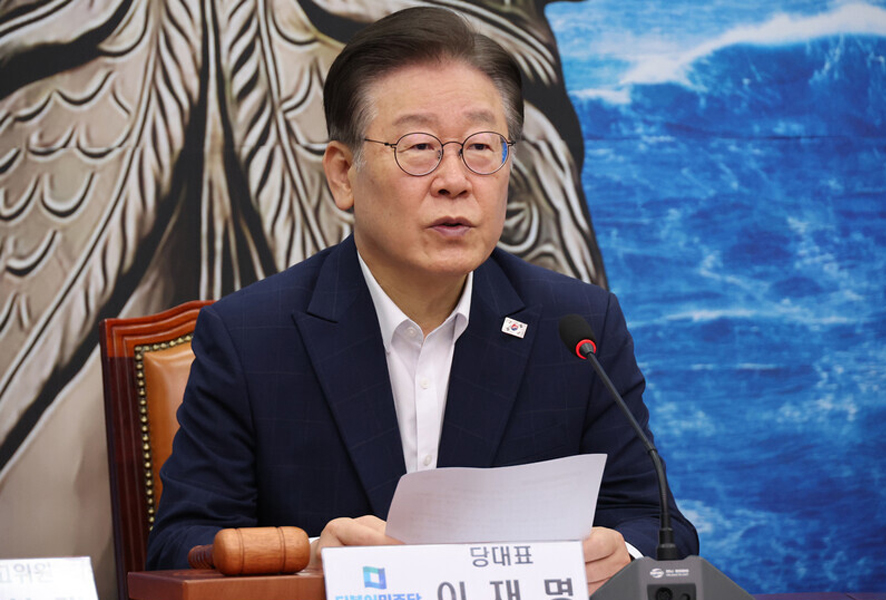 이재명 민주당 대표가 발언하고 있다.