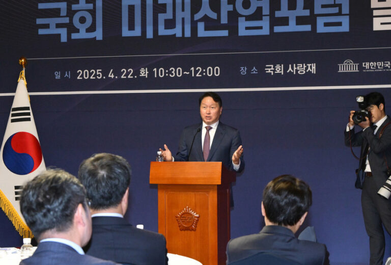 최태원 대한상공회의소 회장 ⓒnews1